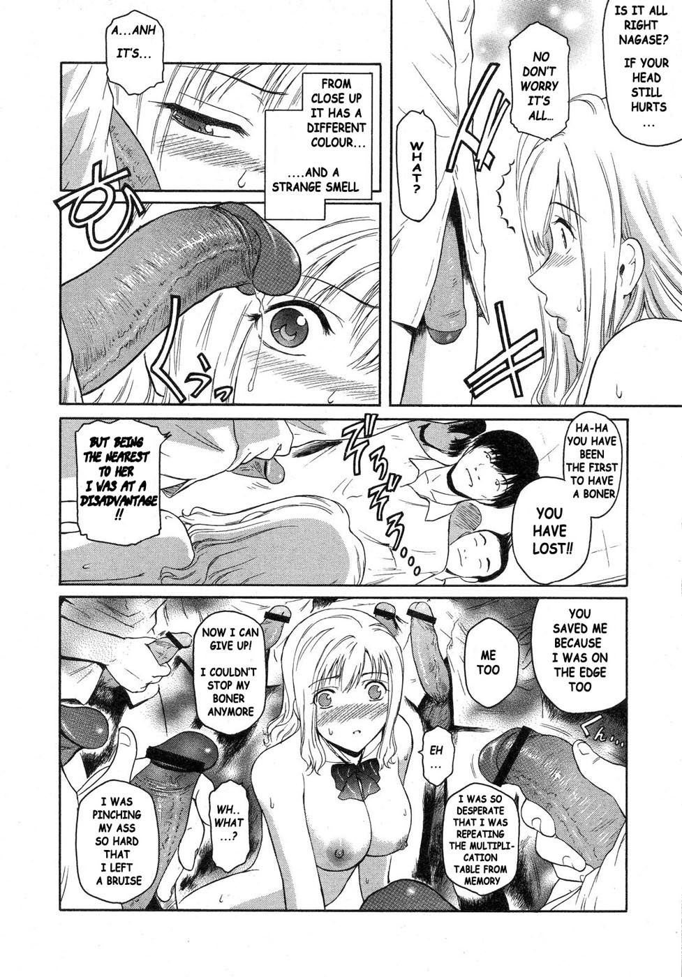 Hentai Manga Comic-Second Virgin-Chapter 6 -  nagase first time-10